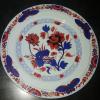 Imari bleu et or